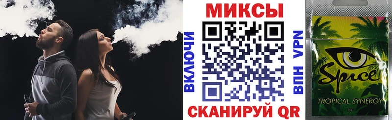 БУТИРАТ 1.4BDO  как найти закладки  Руза 