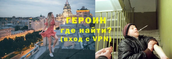 СК Покачи
