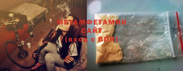 СК Покачи