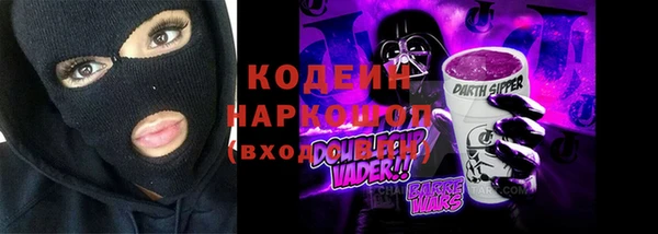 прущий лед Покров