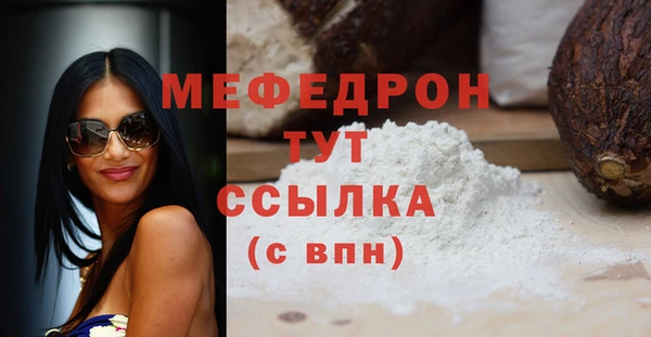 гашик Покровск