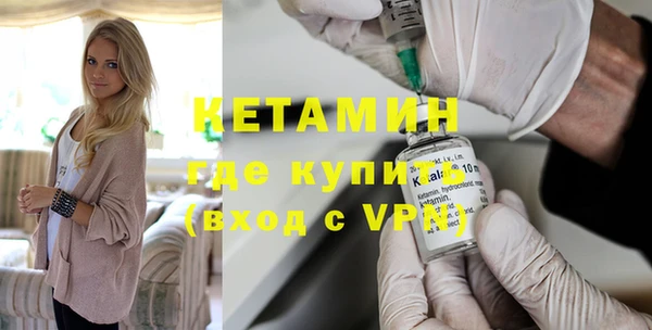прущий лед Покров