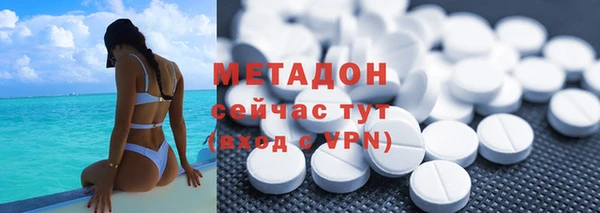 СК Покачи