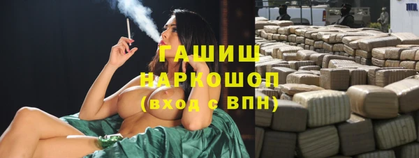 СК Покачи
