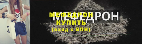 СК Покачи