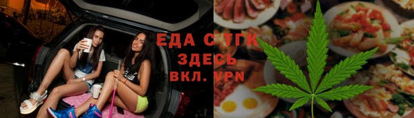 СК Покачи