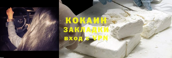 прущий лед Покров