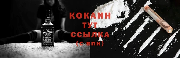 СК Покачи