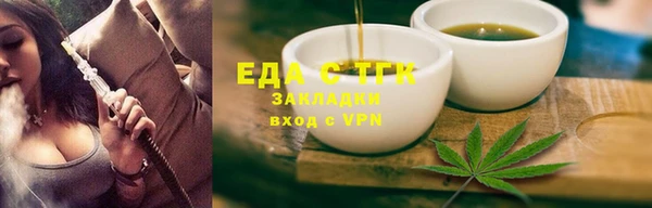 прущий лед Покров