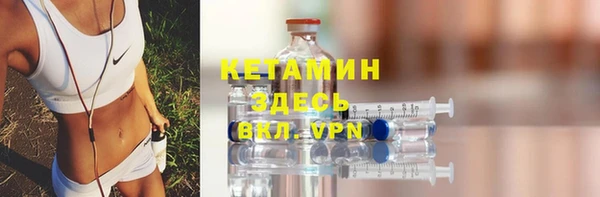 прущий лед Покров