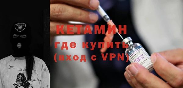 прущий лед Покров
