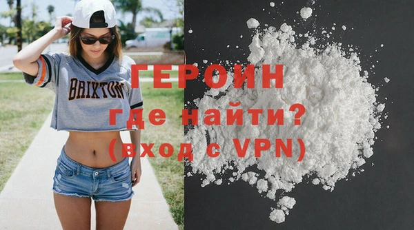 прущий лед Покров
