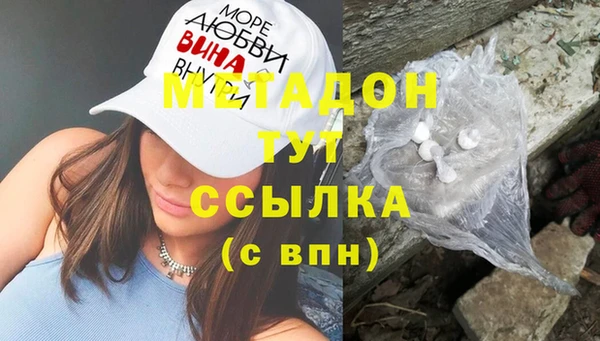 прущий лед Покров