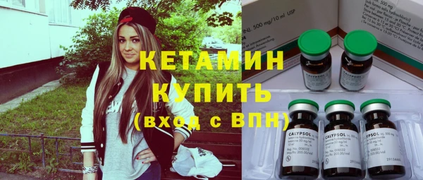 прущий лед Покров