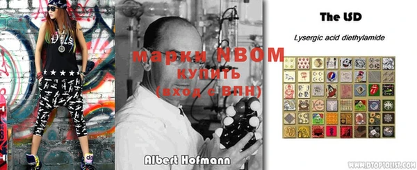 прущий лед Покров