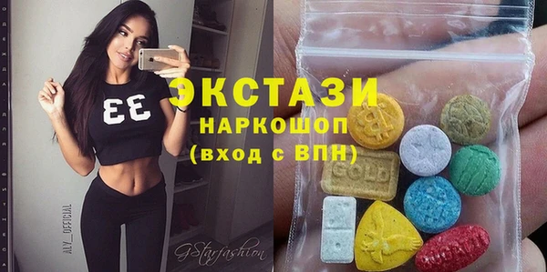 СК Покачи