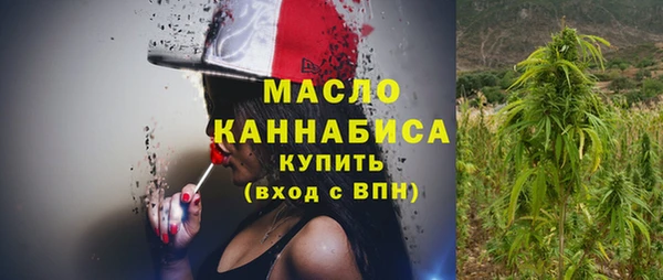 прущий лед Покров