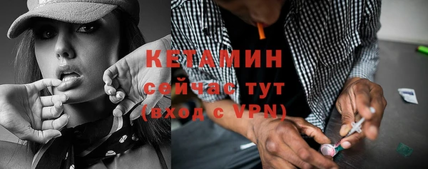 СК Покачи