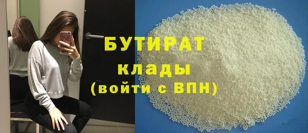 СК Покачи