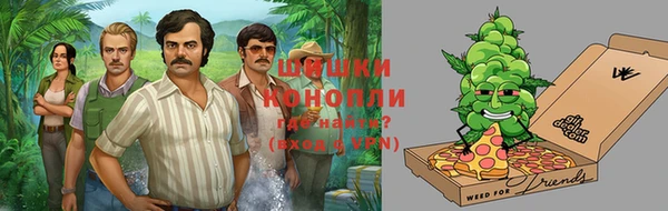 прущий лед Покров