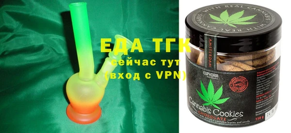 прущий лед Покров