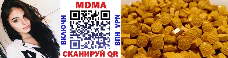 MDMA Molly Руза