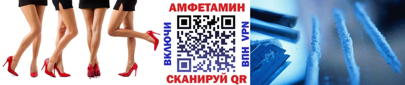Первитин мет продажа наркотиков Руза