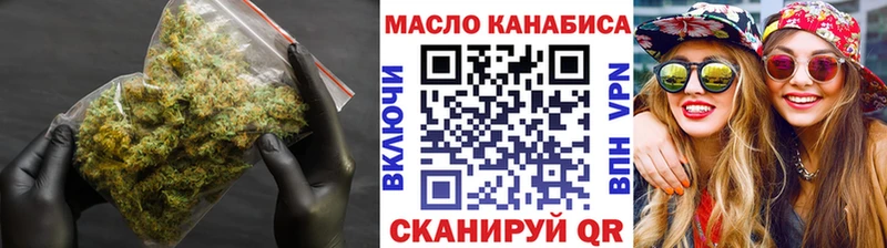 Дистиллят ТГК Wax Руза