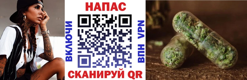 наркотики Руза Марихуана VHQ